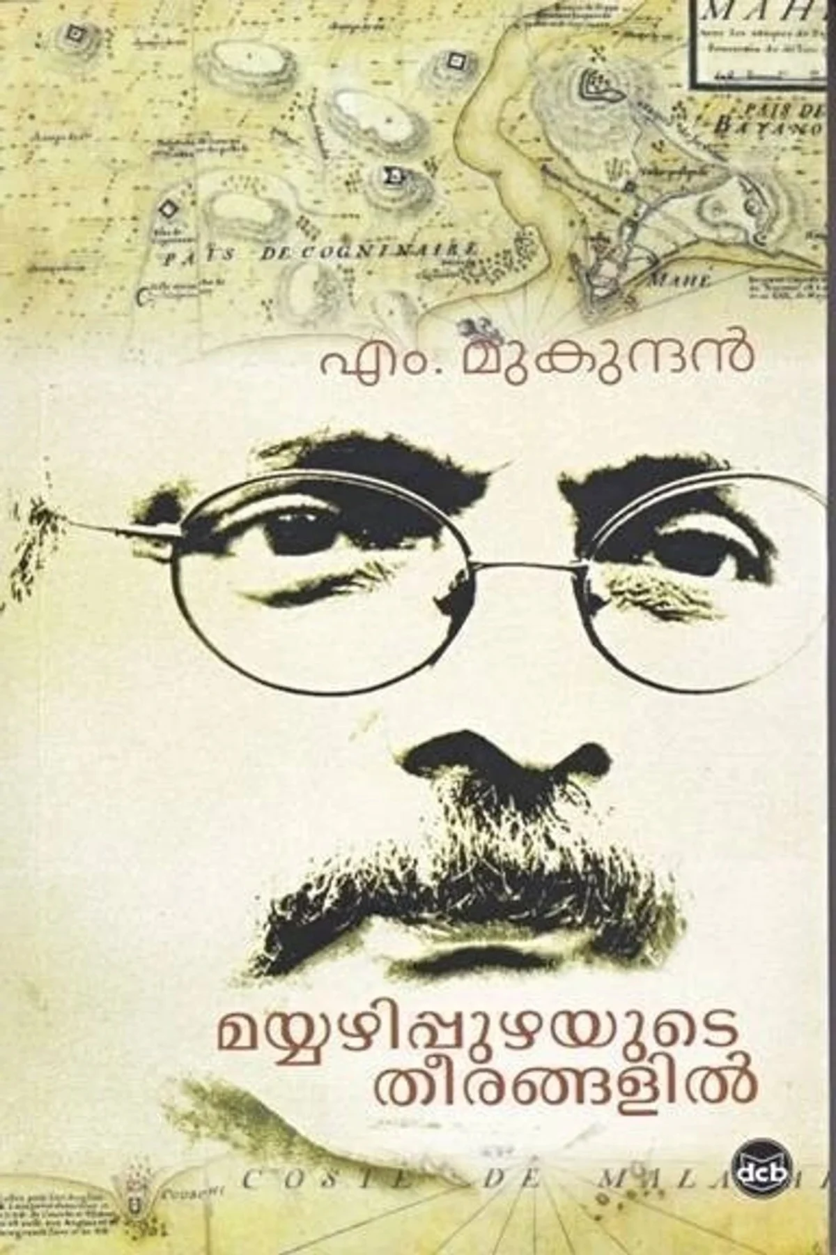 Mayyazhippuzhayute Theerangalil image 1