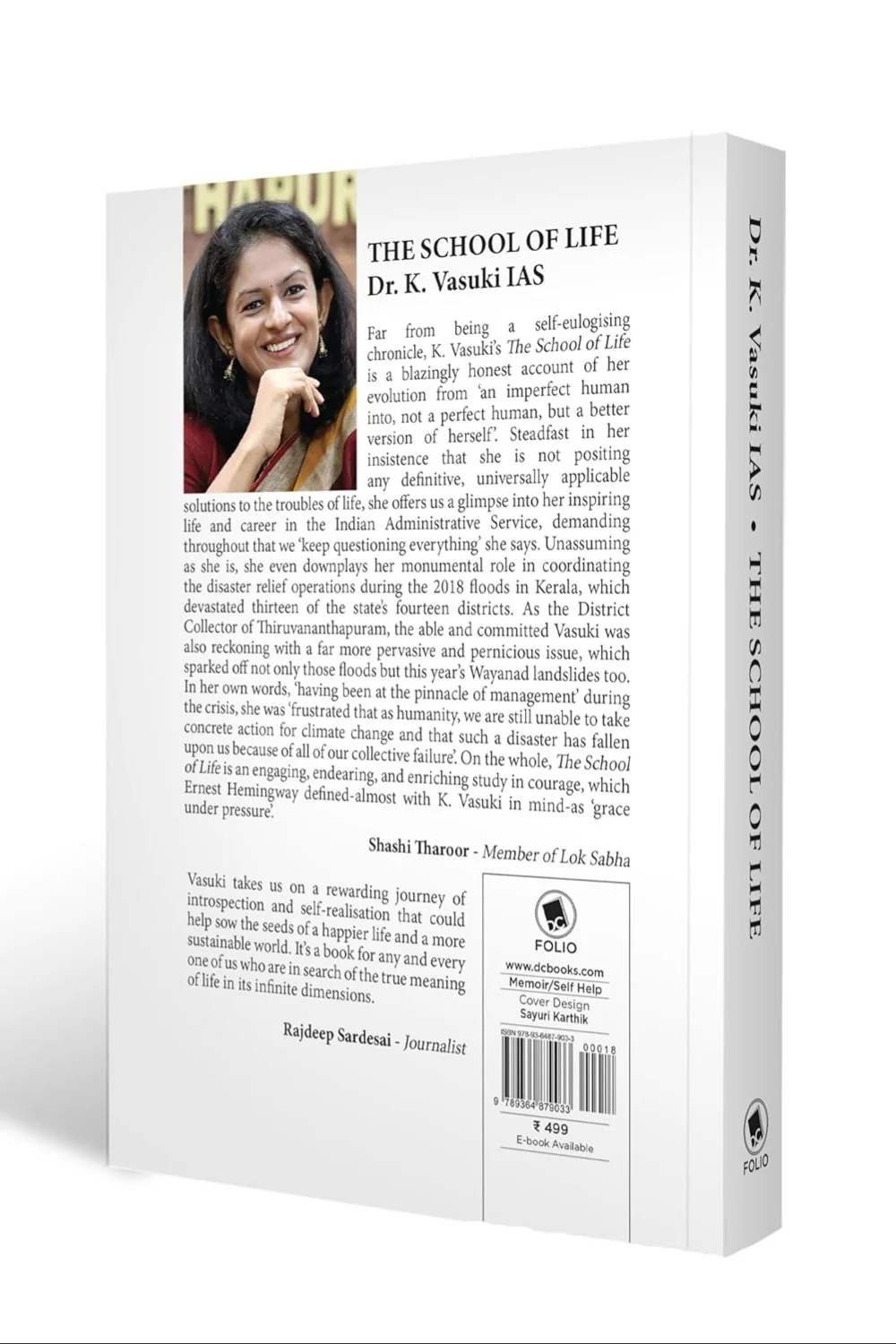 The School Of Life  image 3